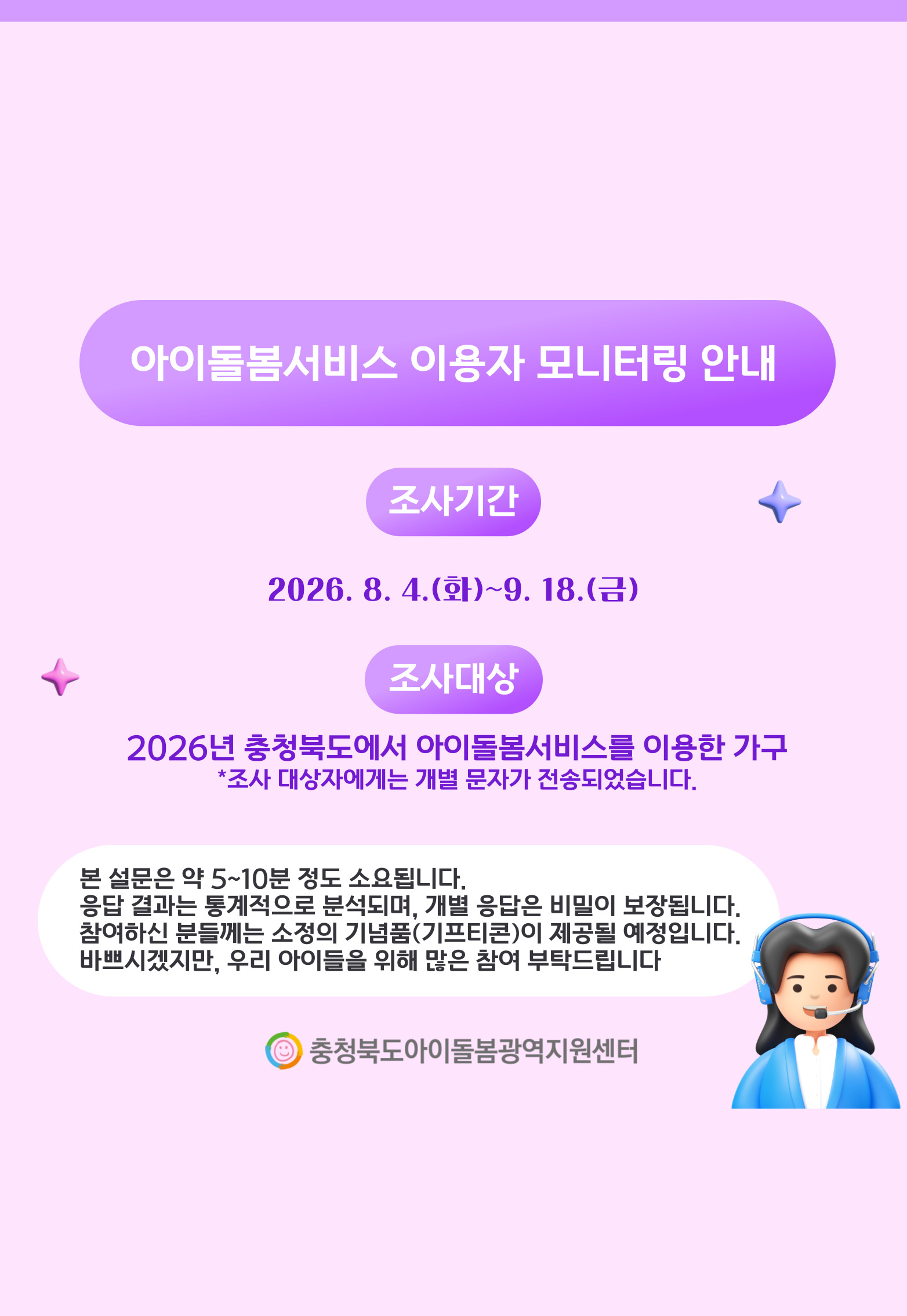 %25ED%258C%259D%25EC%2597%2585%25EC%25B0%25BD%28%25EB%25A7%258C%25EC%25A1%25B1%25EB%258F%2584%29.jpg